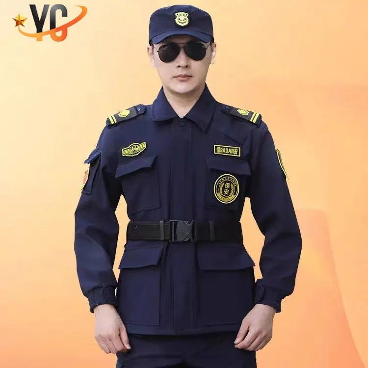 蓝色四兜速干加绒秋季保安工作服保安制服冬装加厚保安服黑色