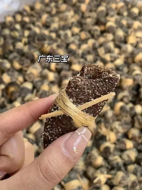 广东三宝扎新会陈皮橄榄禾秆草