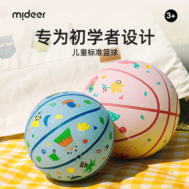 正品! 弥家儿童篮球小皮球拍拍球幼儿园专用宝宝足球弹力球玩具