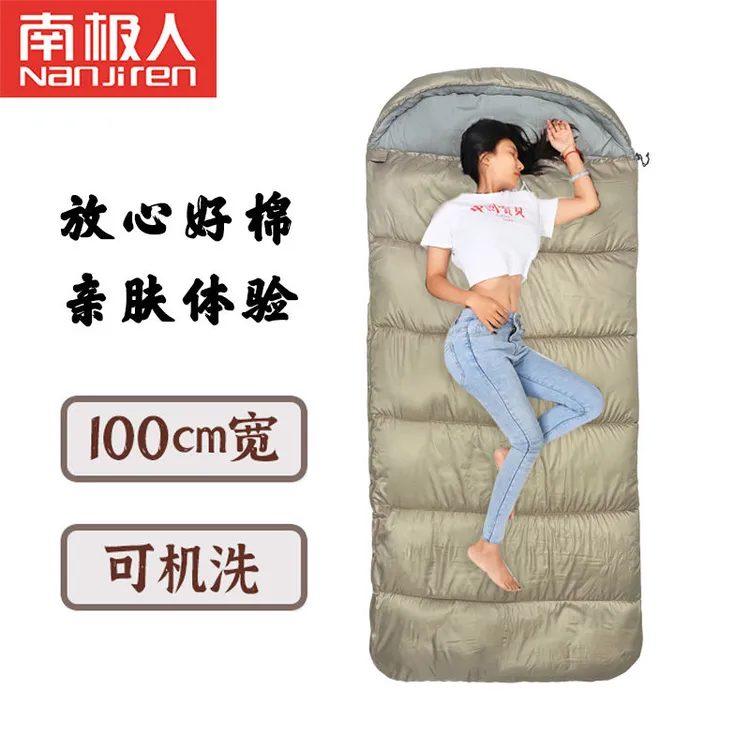 户外成人睡袋单人防寒便携式带帽家用亲肤室内加宽1米露营野营
