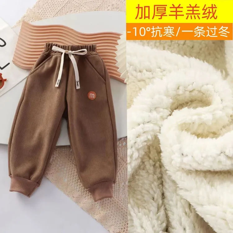 儿童秋冬季加绒加厚休闲裤宝宝一条过冬保暖羊羔绒束脚卫裤