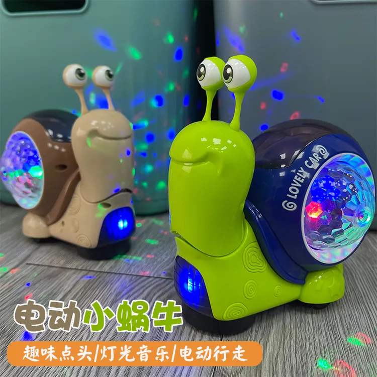 电动万向会跑动点头蜗牛玩具男孩女孩儿童1-2周岁半益智宝宝3音乐