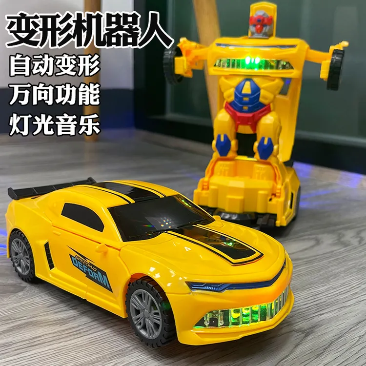 儿童电动变形玩具车自动变形机器人万向灯光音乐宝宝男孩小孩礼物
