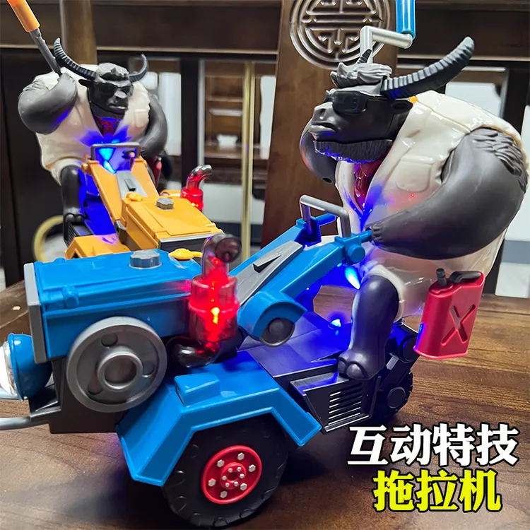 电动牛拖拉机玩具车音乐灯光旋转特技手扶拖拉机3-6周岁半四益智5