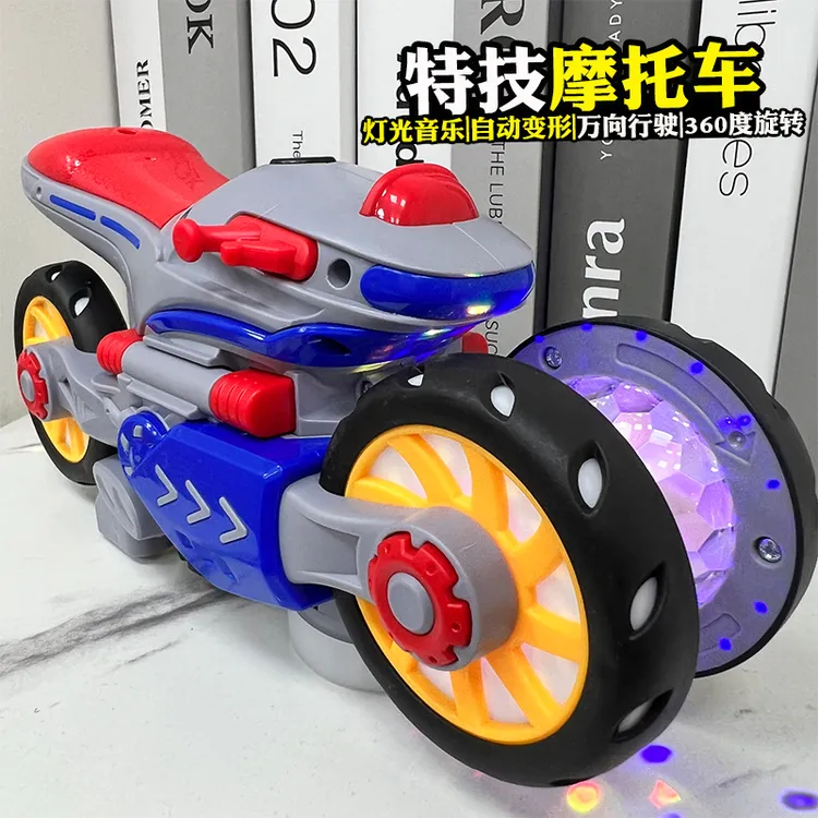 儿童电动特技旋转摩托车益智玩具1-2-3周岁男孩4到5男童到6岁音乐