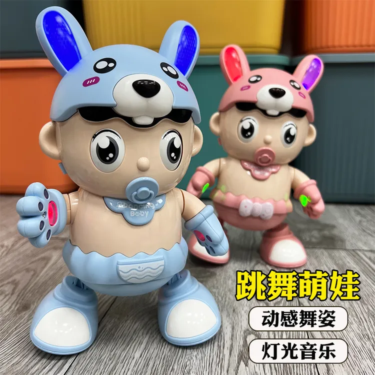 儿童电动跳舞玩具婴儿0-3周岁半益智宝宝1男孩女孩2-4有声会动5