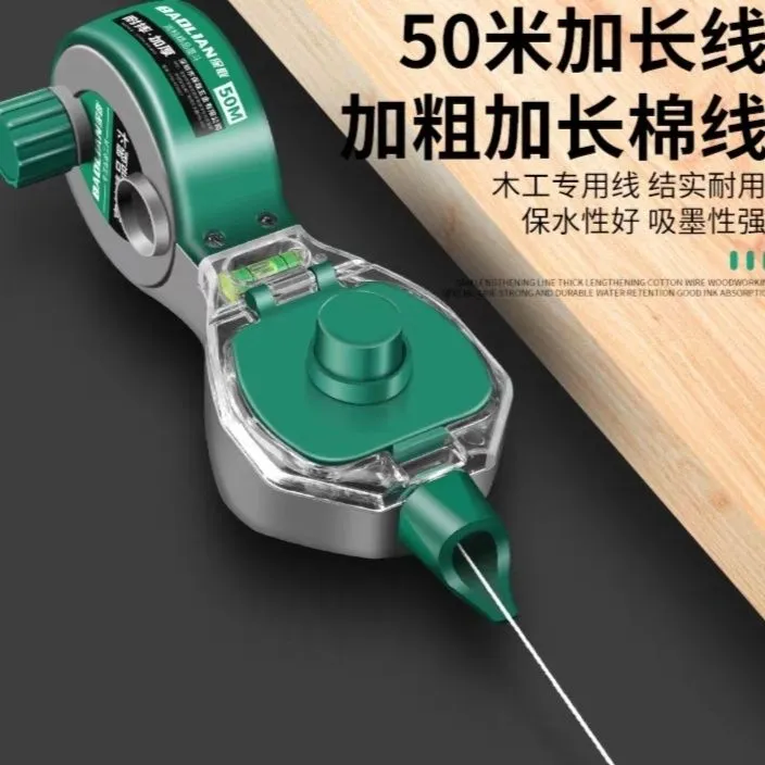 墨斗线工地放线专用木工手摇木斗弹线神器耐摔新款手动水平仪墨斗