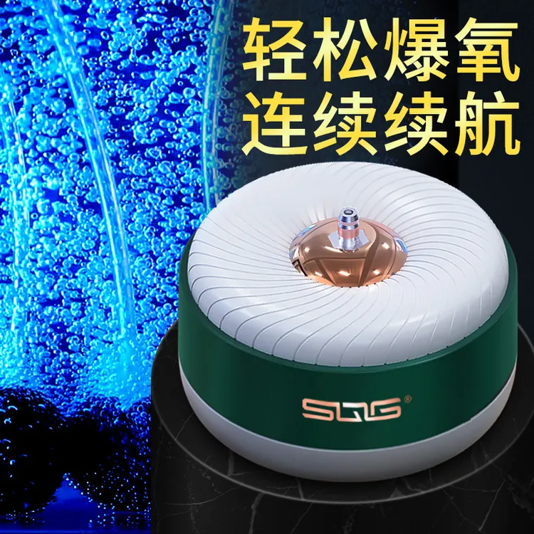 户外增氧泵家用充氧泵鱼缸增氧机超静音充电款USB充电钓鱼制氧机