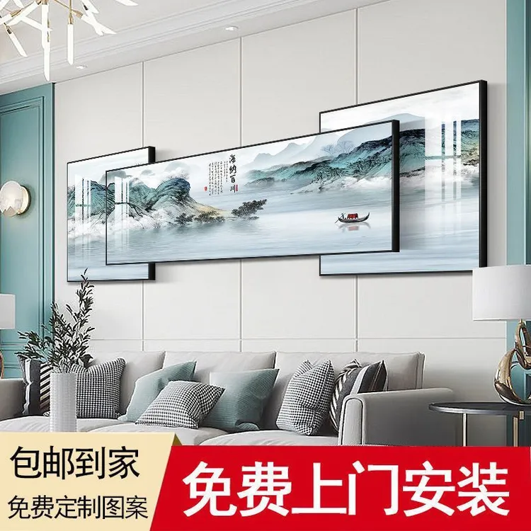 包安装客厅叠加装饰画新款中式大气山水画背景墙挂画高档背靠壁画