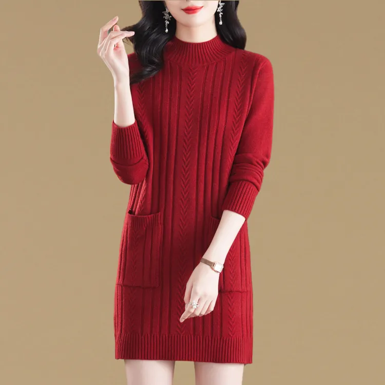 气质百搭中长款毛衣裙女加厚遮屁股秋冬半高领内搭宽松显瘦打底衫