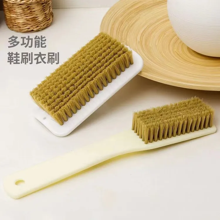 洗衣刷家用清洁刷软毛刷专用刷鞋洗衣洗鞋神器衣服刷多功能洗鞋刷