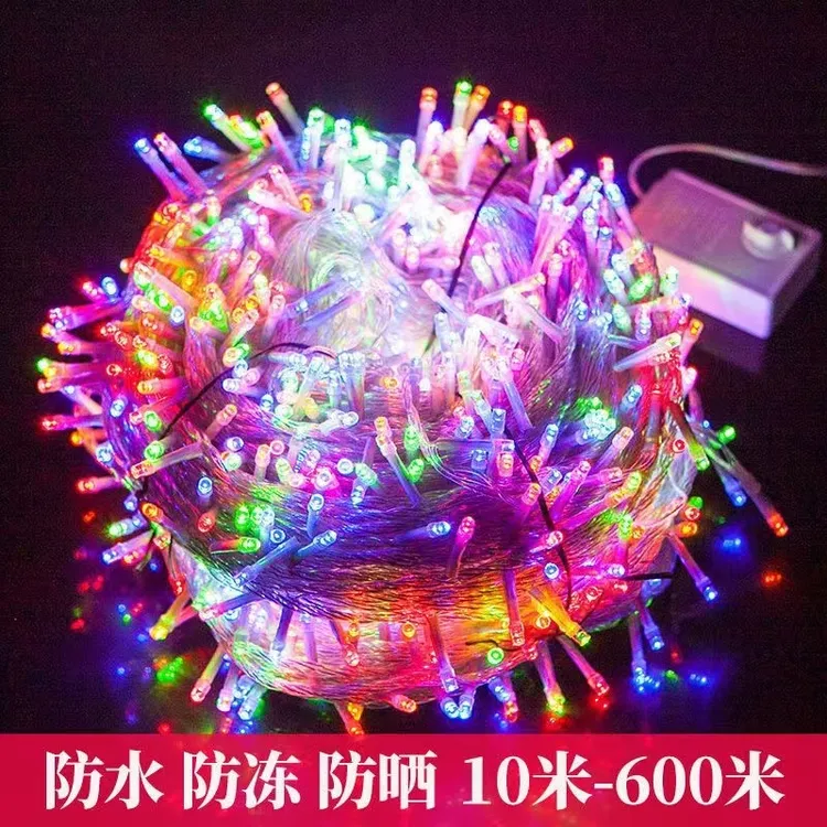 LED彩灯串灯七彩闪光灯满天星户外防水防冻圣诞新年春节婚庆装饰
