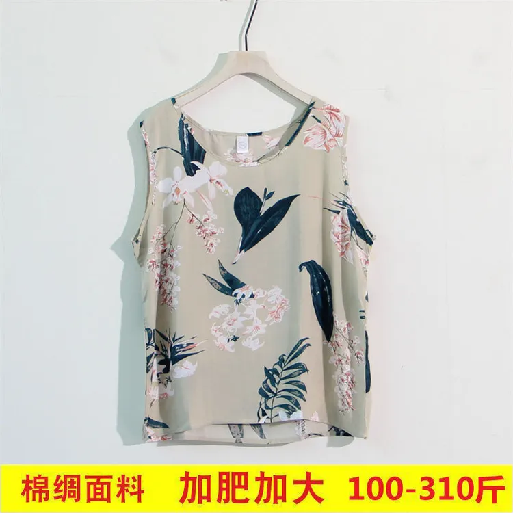 特加肥加大码胖mm300斤棉绸上衣吸汗宽松妈妈夏装遮肉遮肚子背心