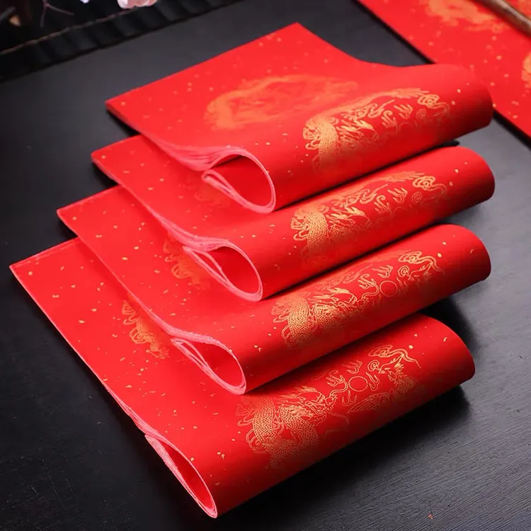 手工对联纸半生半熟宣纸龙凤7言对联纸春联手写书法国画对联纸