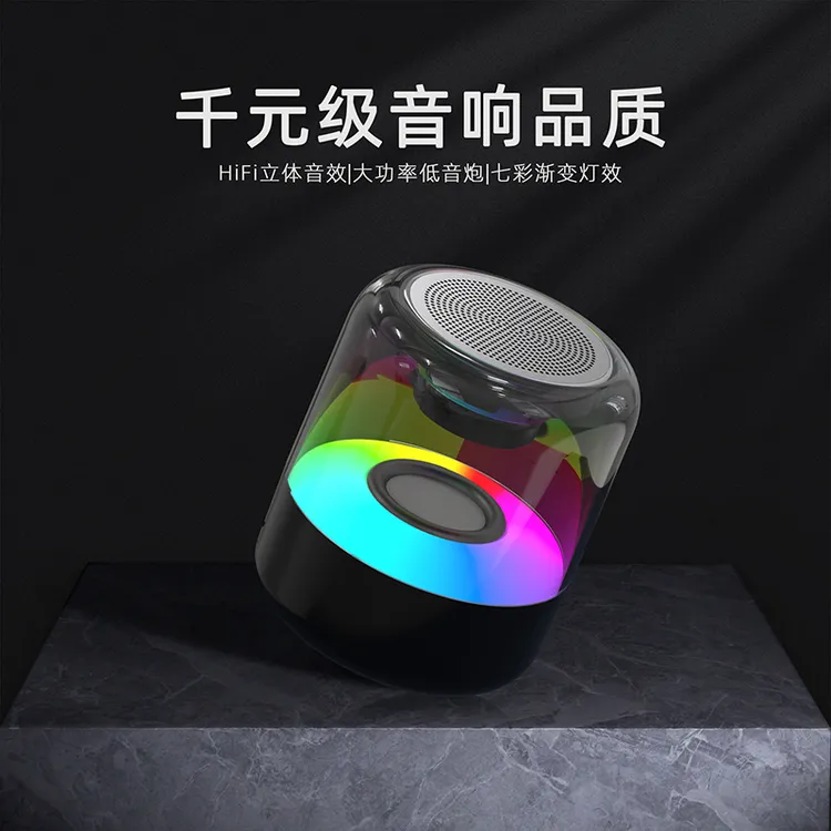 无线蓝牙音响36D立体环绕高音质低音炮无线家用K歌大音量蓝牙音箱