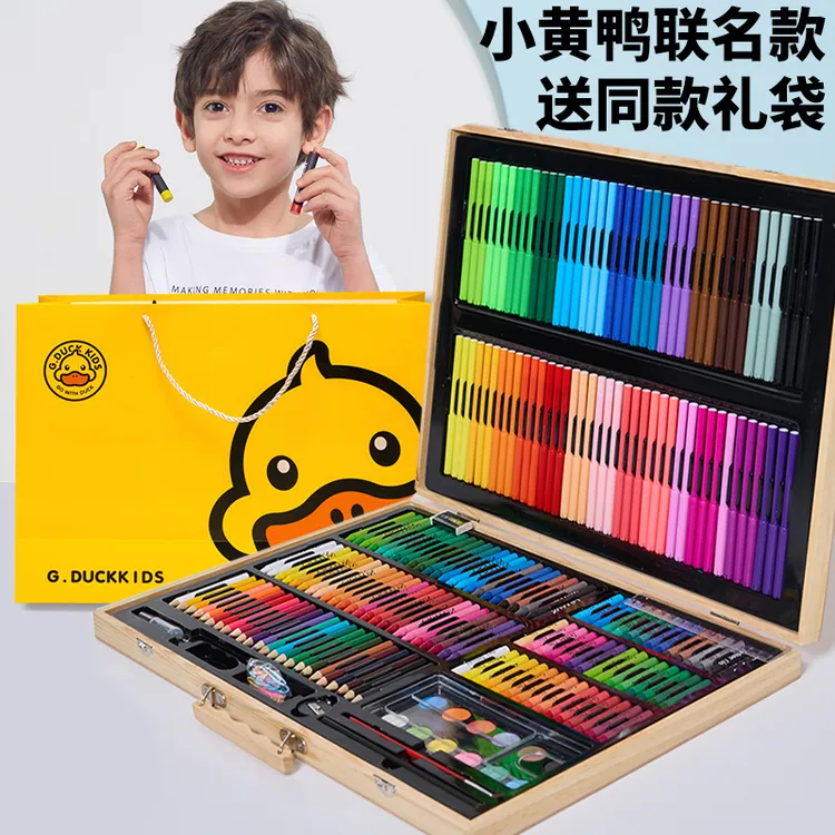 （福利1）G.DUCK小黄鸭原木儿童画笔套装学习绘画女孩水彩文具礼物