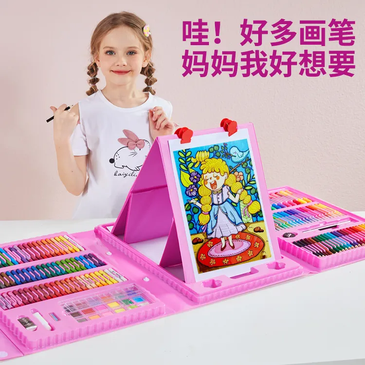 带画架画笔套装儿童画画套装工具小学生水彩笔美术文具绘画玩具礼