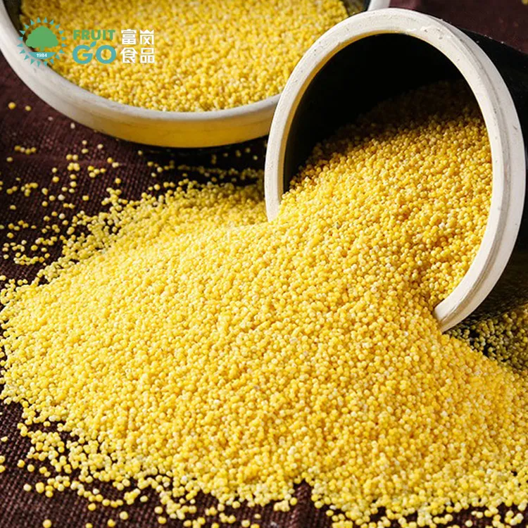 黄小米粘稠米油月子米粥真空包装小米杂粮黄米五谷杂粮