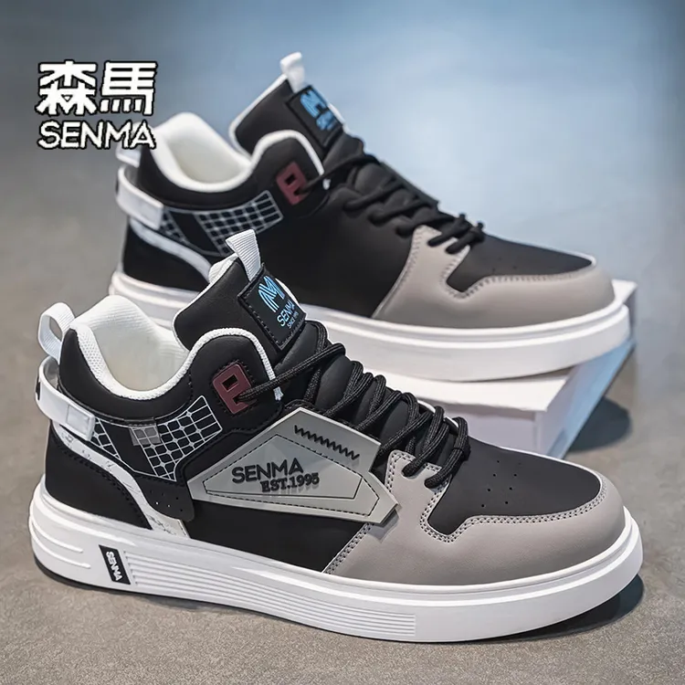 SENMA/森马男鞋2025秋季新款休闲百搭学生鞋潮流青少年运动板鞋男