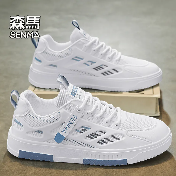 森马男鞋2025新款秋季网红潮流休闲鞋轻便青少年跑步运动板鞋男款商品图