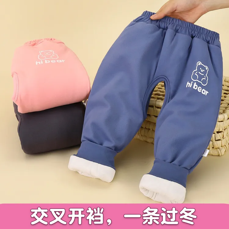 秋冬季婴儿棉裤宝宝夹棉加厚保暖裤男女儿童交叉开裆裤子冬装外穿