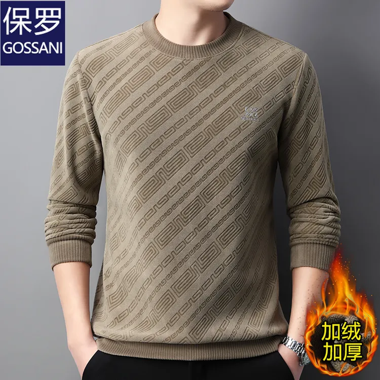 保罗正品男装高档奥粒绒休闲加绒保暖卫衣男冬季新款一体绒上衣