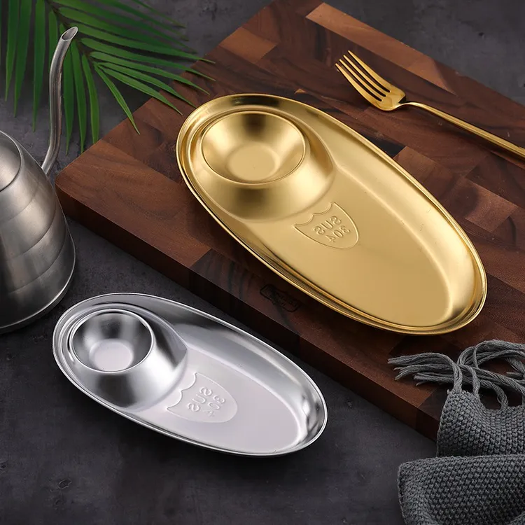 304不锈钢小吃盘椭圆形薯条盘带调料格金色炸鸡创意小食点心盘子