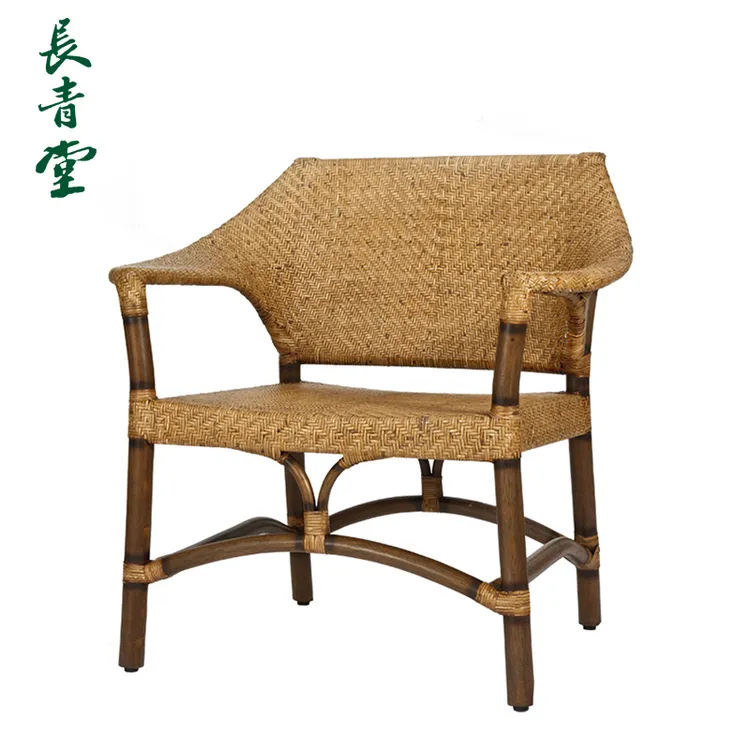 印尼进口中式藤编单人椅书房手工编织藤椅老板椅休闲办公椅桌椅