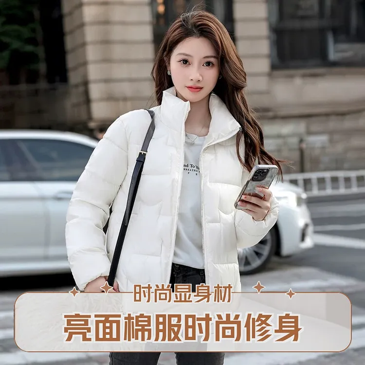 免洗加厚棉服女短款修身新款女士韩版立领棉衣秋冬棉袄冬装外套女