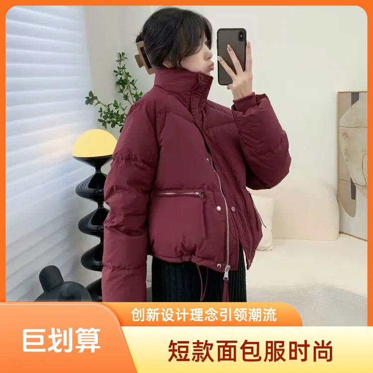 冬季新款棉服女短款修身百搭时尚保暖立领宽松棉衣外套冬装棉袄潮