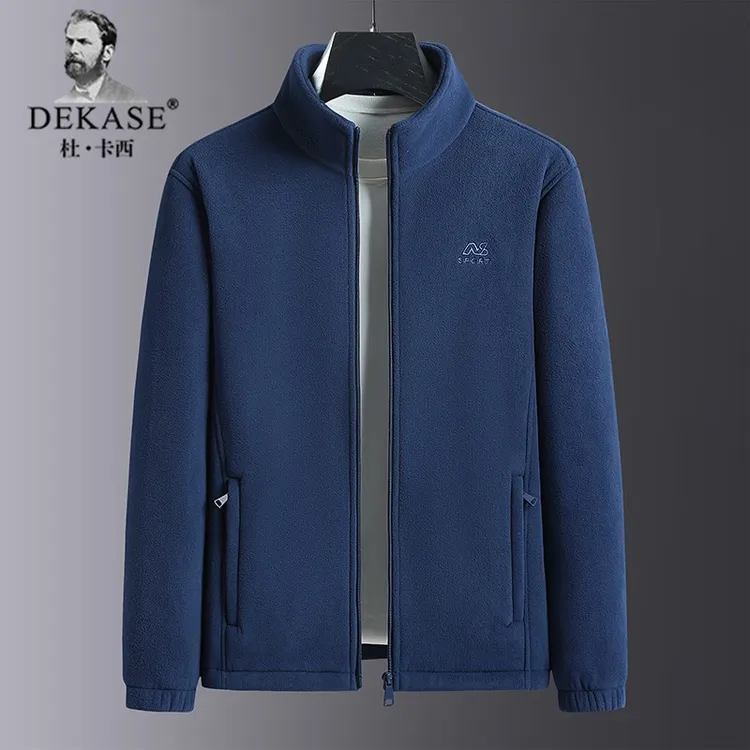 Dekase 摇粒绒夹克男秋冬季中年爸爸抓绒衣舒适加绒加厚休闲外套