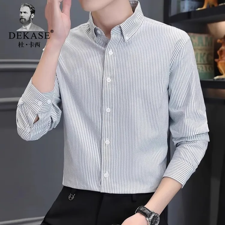 Dekase 秋季竖条纹长袖衬衫男士商务休闲西装寸衫青年纯棉衬衣男