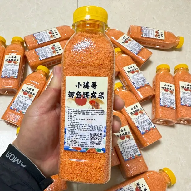 小涛哥路滑野钓鲫鱼饵料拉小米状态粉中药酒米底窝散炮大板鲫窝料