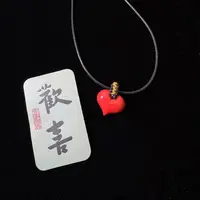 含辰砂工艺品【诸事顺心】小桃心朱砂项链 （带黑绳）