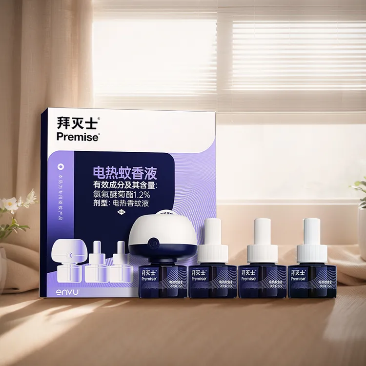 拜耳拜灭士电热蚊香液防伊蚊驱蚊神器养宠家庭用灭蚊速效持久HD