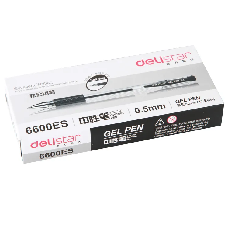 得力6600ES中性笔盒装黑色蓝色红色墨蓝色水笔签字笔0.5mm办公笔