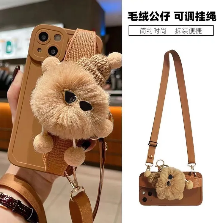 秋冬毛绒可爱煤球腕带适用【苹果/华为/VIVO/OPPO/小米】斜挎手机壳