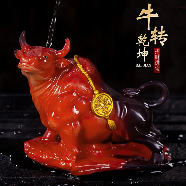 牛茶宠物摆件变色可养精品茶台装饰水牛茶桌茶盘茶玩牛气冲天摆设