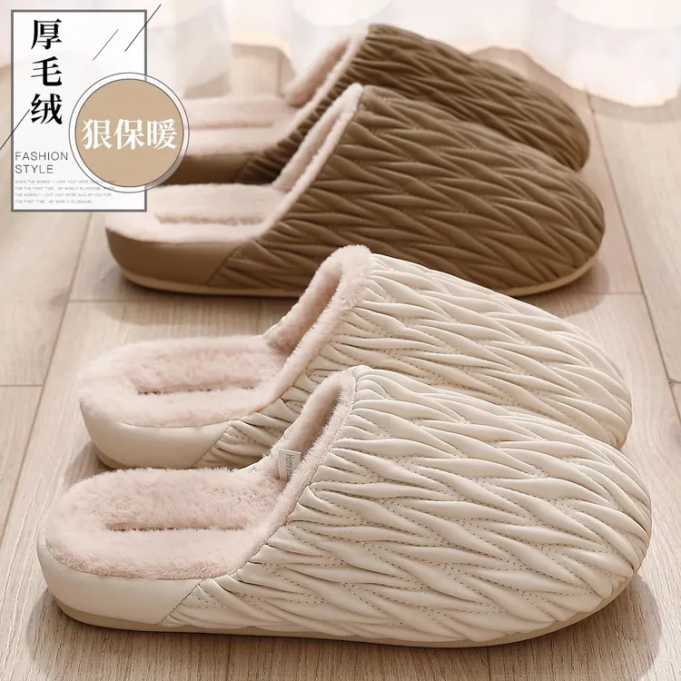 褶皱棉拖鞋女2025新款秋冬季室内居家居保暖冬天防水皮加绒棉拖男