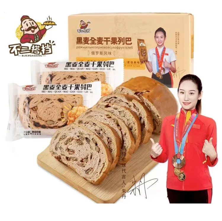 不二搭档俄罗斯风味全麦坚果大列巴面包黑全麦糕点国产早餐美味