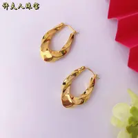 AU750时尚气质 典雅法式欧美风菱形金耳环（一对）