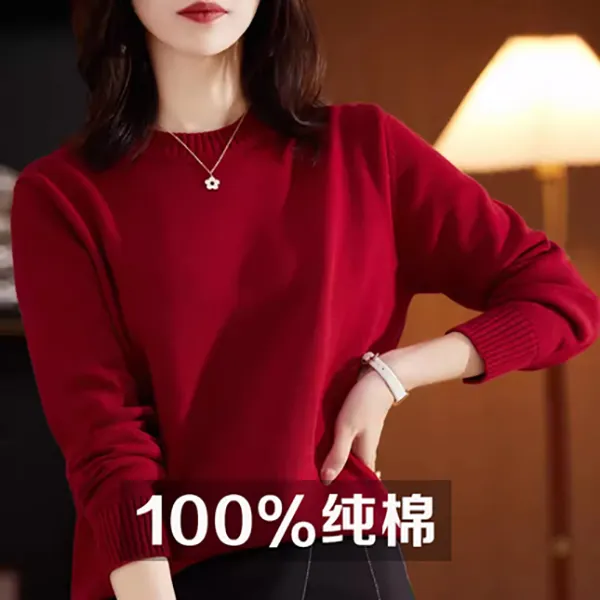 不起球纯棉毛衣女本命年红色针织衫圆领全棉线打底衫宽松大码加厚