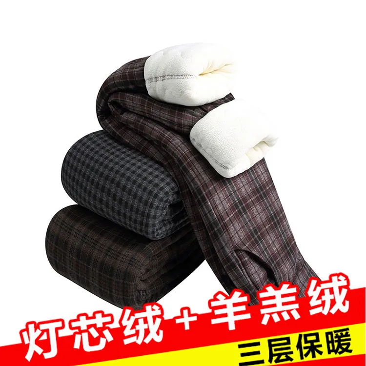 妈妈装格子加绒加厚裤子冬季冬装新款中老年三层夹棉羊羔绒棉裤女
