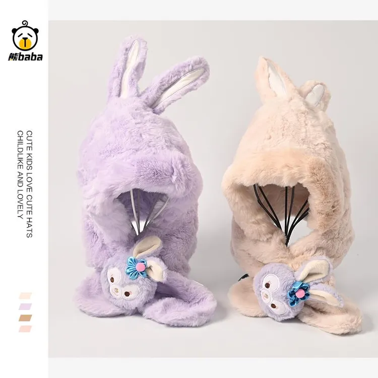 星黛露儿童帽子围巾一体帽冬季加绒加厚男女孩宝宝防风二件套装