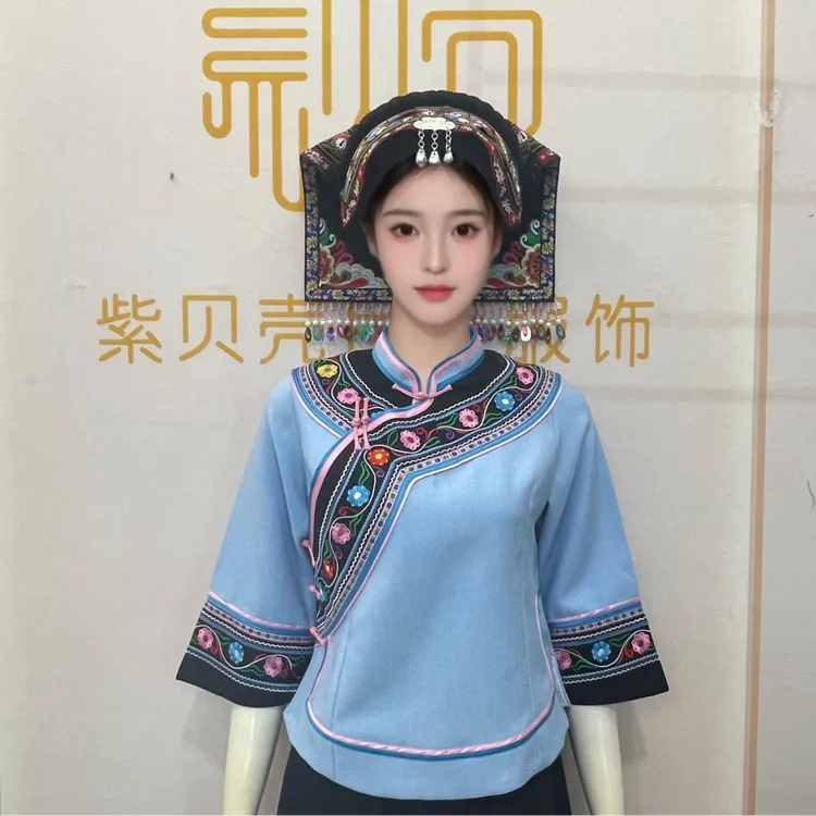 布依族服饰女少数民族服宝蓝色机织布刺绣外套长袖套装立领2024新