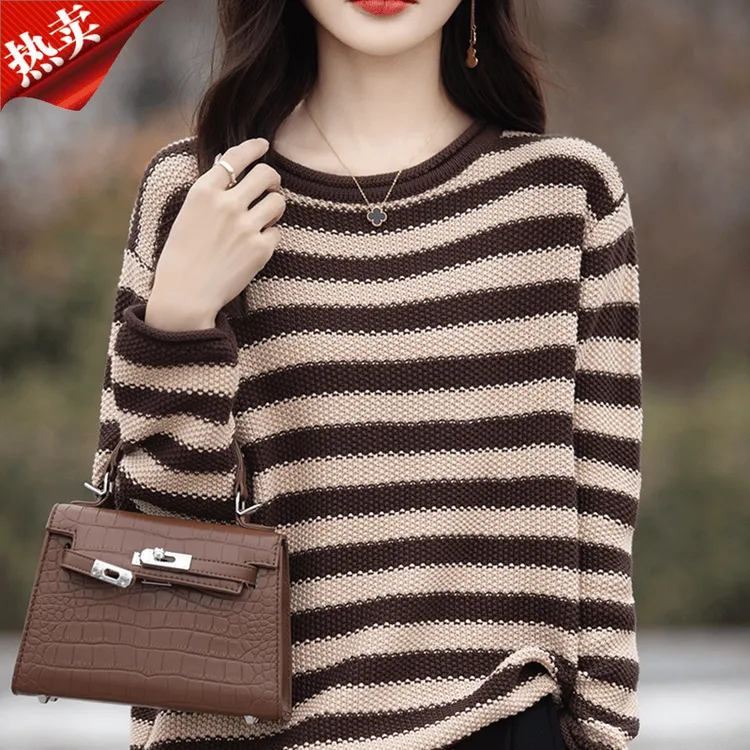 品牌新款棉针织衫宽松大码条纹百搭内搭打底衫女士慵懒风毛衣早秋