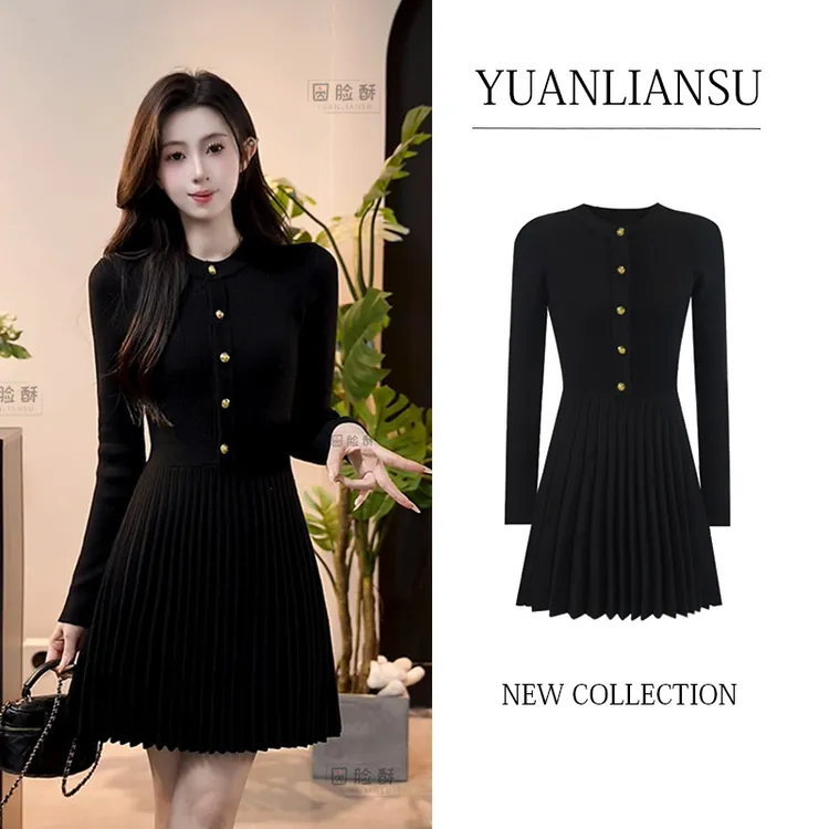 YUANLIANSU/圆脸酥【夜影星空】秋冬减龄黑色修身显瘦针织连衣裙女