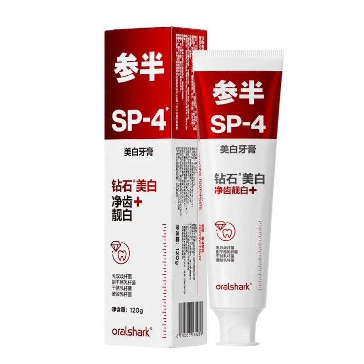 参半SP-4美白牙膏钻石（净齿+靓白）120克/支