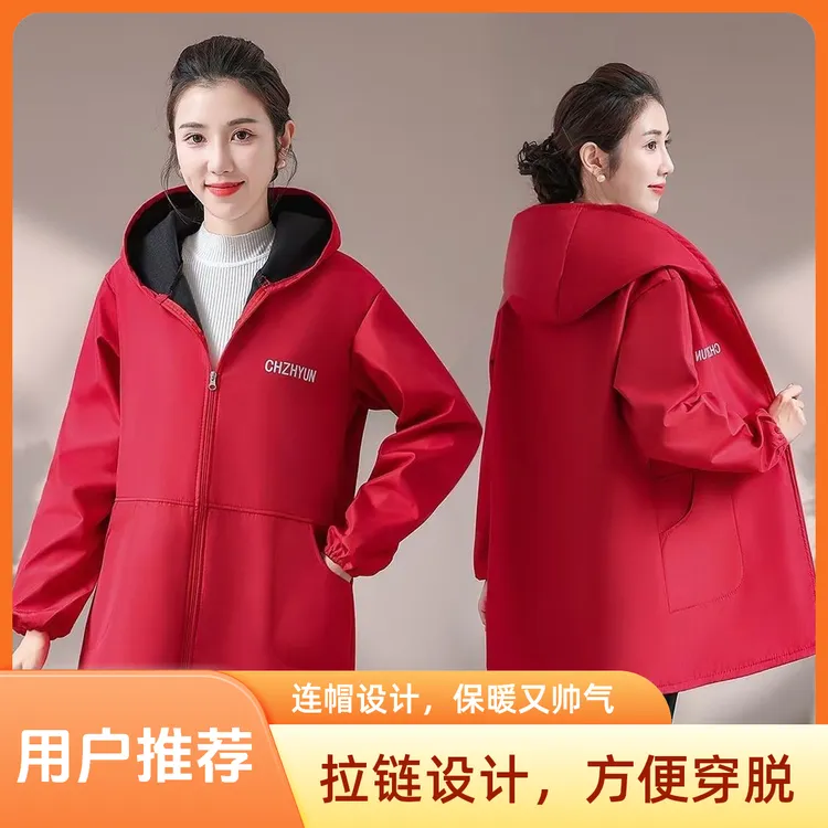 冬季加绒防水外穿耐脏工作服防尘新款女士长袖连帽防油厨房罩衣