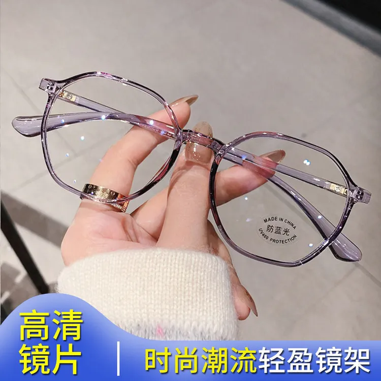 ML-1933防蓝光老花镜平光镜时尚优雅